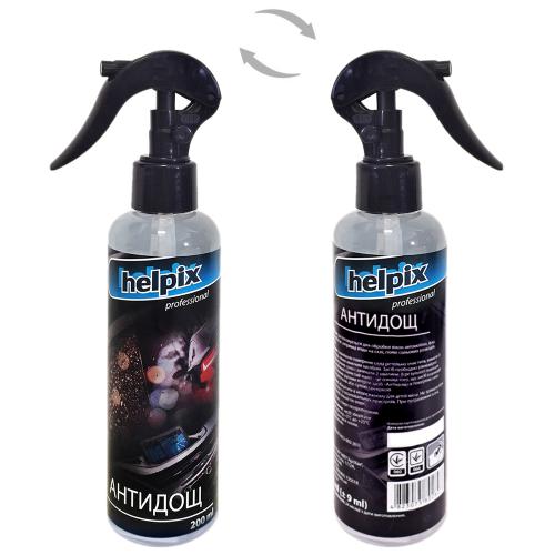 ��������� HELPIX Professional 200�� (2807)