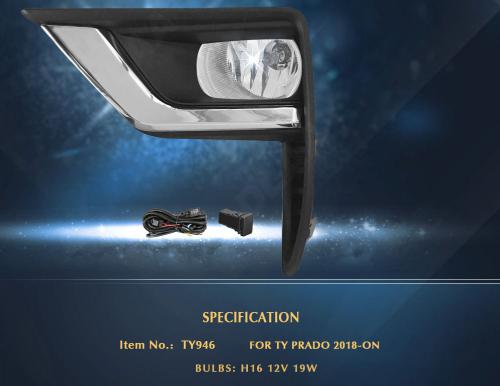 ���� ���. ������ Toyota Prado FJ150 2017-20/TY-946A/H11-12V55W/��.��������