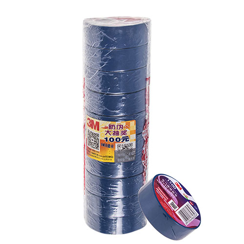 �������� 3� 18��*20�*0,15�� Blue (3� 1600)