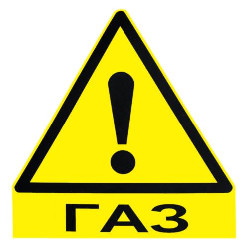 �������� ���� "���" �����