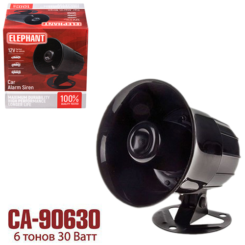 ������ 6-��� 30W ��-90630