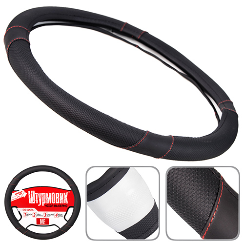 ����� ���� �-191113 M