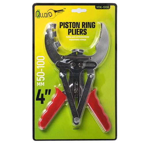 ���� ��� ������������ ��������� �����. 50�100��� Alloid