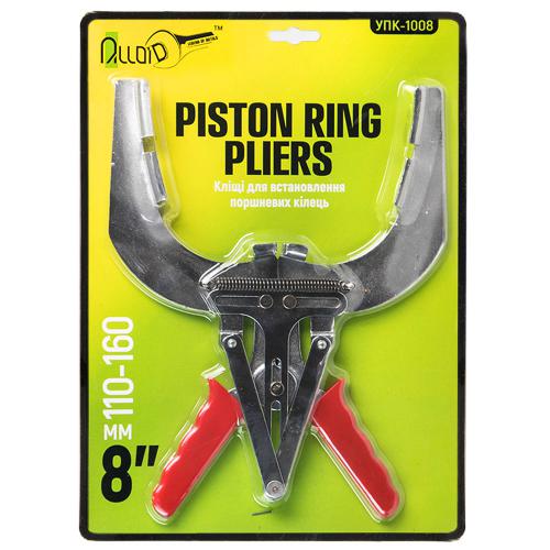 ���� ��� ������������ ��������� �����. 110�160��� Alloid