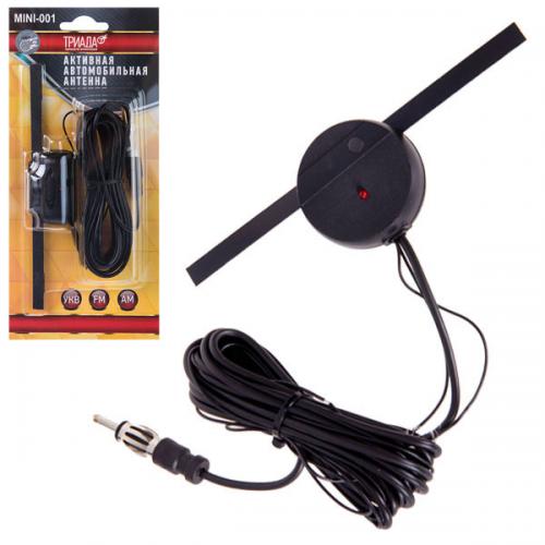 ������� �������� Triada 001 mini �����������
