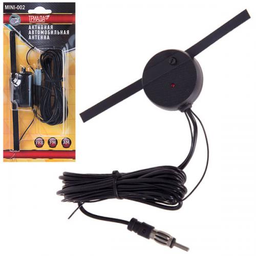������� �������� "Triada" 002 mini ����������� � ������������ ��������