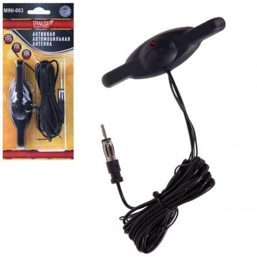 ������� �������� "Triada" 003 mini �����������