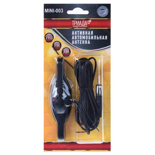 ������� �������� "Triada" 003 mini �����������