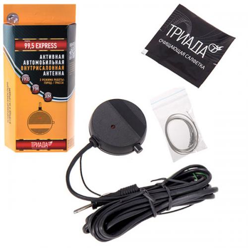 ������� �������� Triada 99,5 express, ��� �������� ������ ��� � FM, 2 ������ �����/������