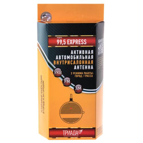 ������� �������� Triada 99,5 express, ��� �������� ������ ��� � FM, 2 ������ �����/������