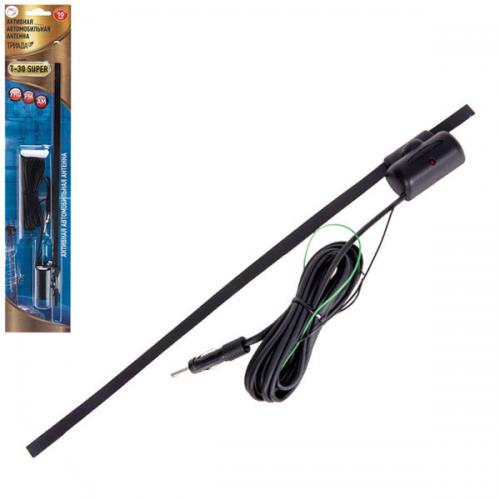 ������� �������� "Triada" 30 super ������� ����� ���, FM