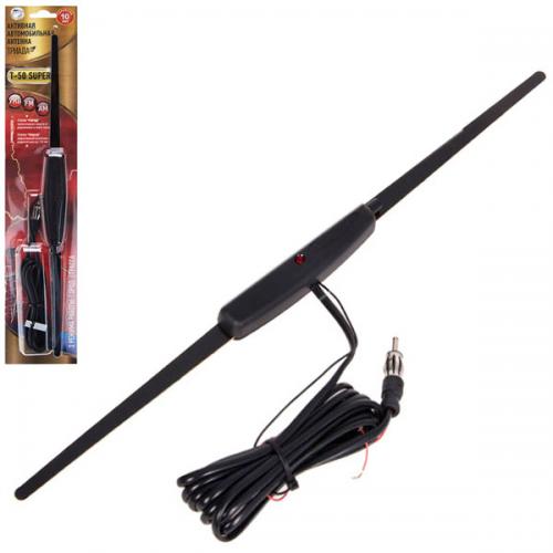 ������� �������� "Triada" 50 super, 2 ������ �����/������