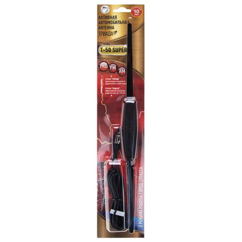 ������� �������� "Triada" 50 super, 2 ������ �����/������