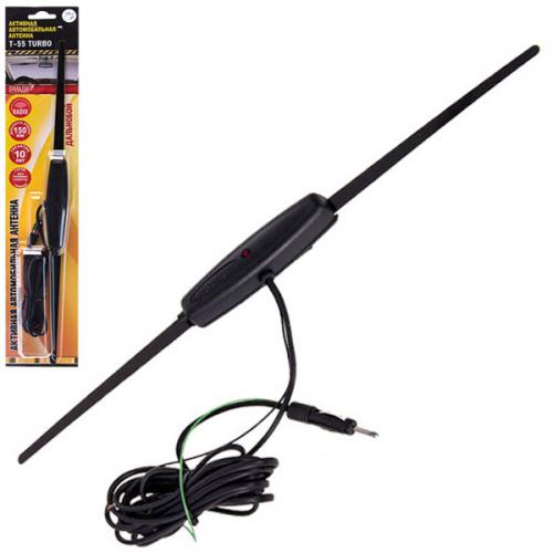 ������� �������� "Triada" 55 Turbo ���������, 2 ������ �����/������ � ��������