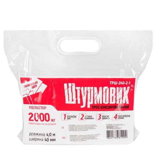 ���� ������ ���-240-2-1 2� ����� 40�� � 4� ������/����/�����