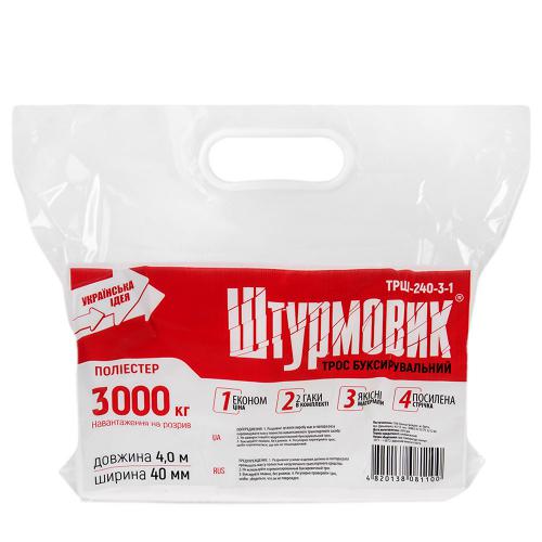 ���� ������ ���-240-3-1 3� ����� 40�� � 4� ������/����/�����