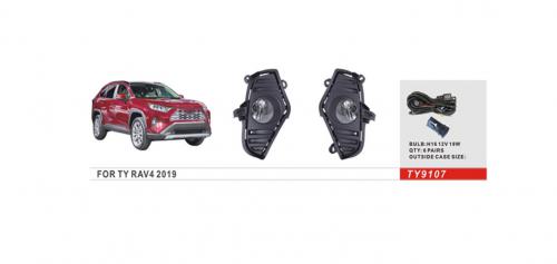 ���� ���. ������ Toyota RAV-4 2018-21/TY-9107A/H11-12V55W/��.��������