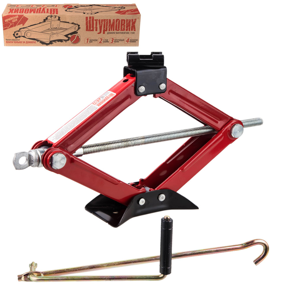 �����-����� ���������