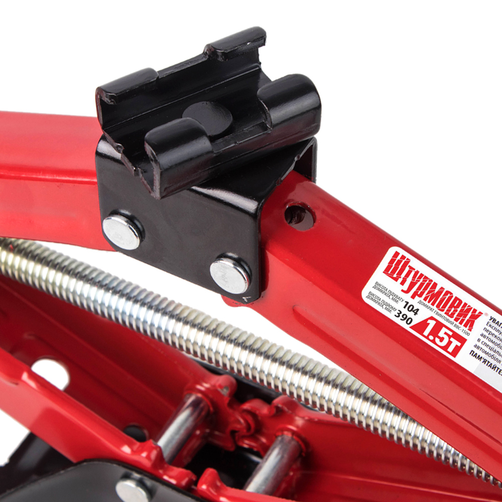 ������� ���� "���������" 1,5� �����. ������ ������ 390 ��. 2,7��