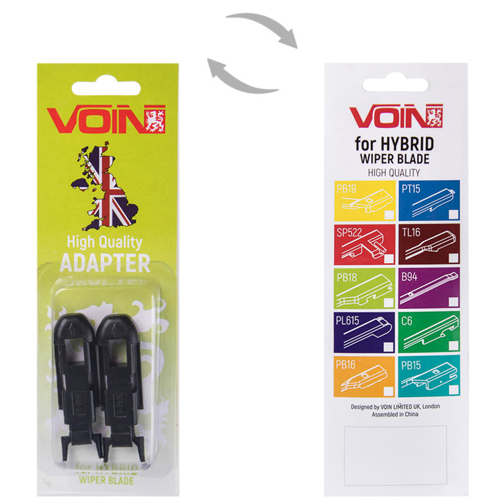 ������� � ���������������� HIBRID, PINCH TAB 15�� (VH-PT15)