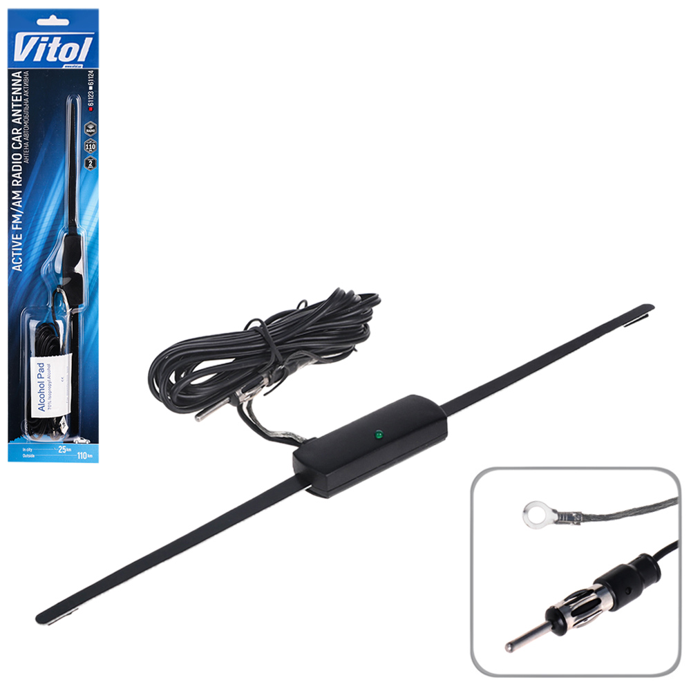 ������� �������� 61123/�������