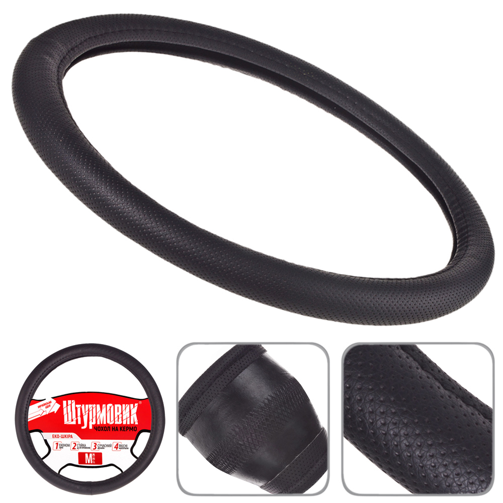 ����� ���� �-163077/1 BK/BK L