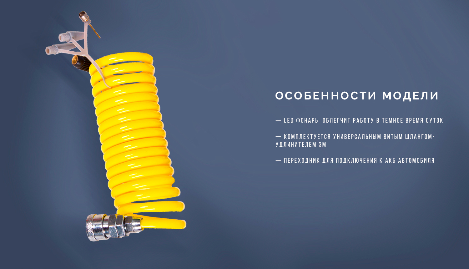 ���������� ������� ��-�12181