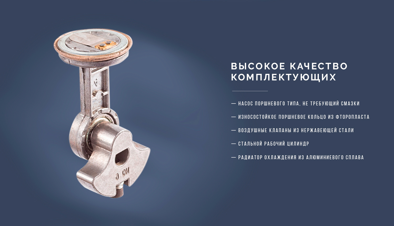 ���������� ������� ��-�12181