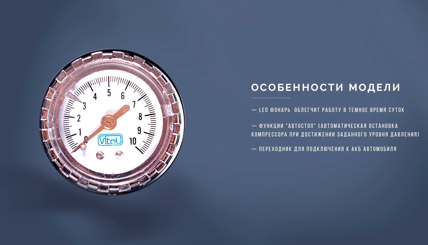 ���������� ������� ��-�12220