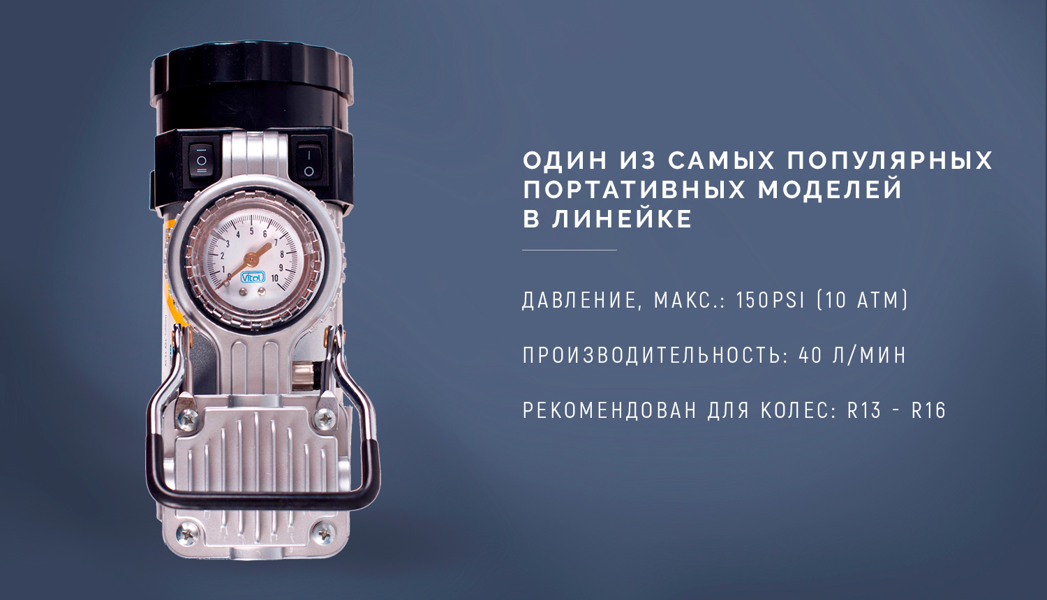 ���������� ������� ��-�12220