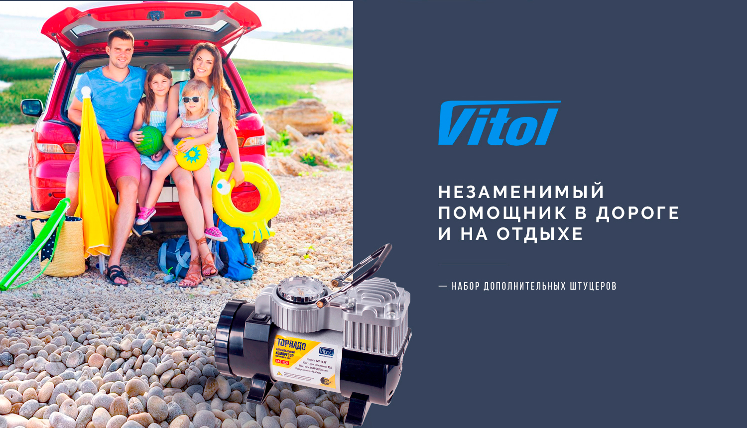 ���������� ������� ��-�12220