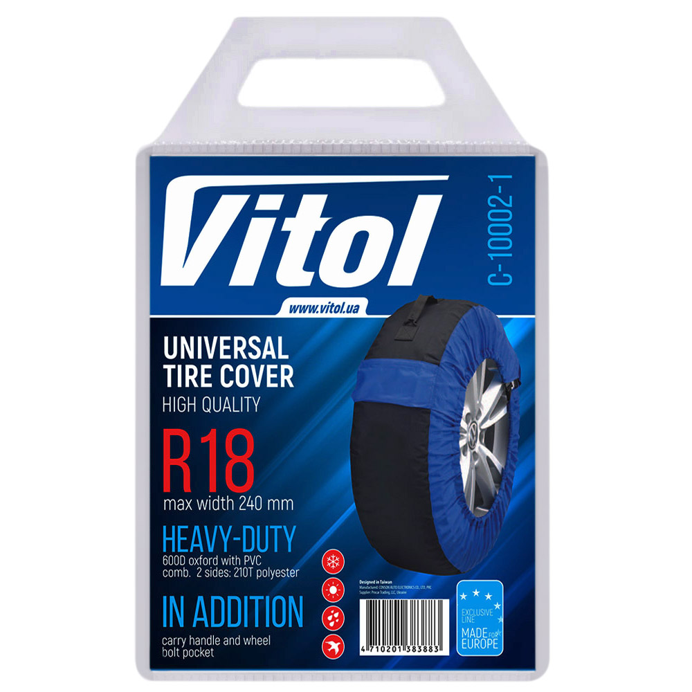 ����� ��� ������ C-10002-1