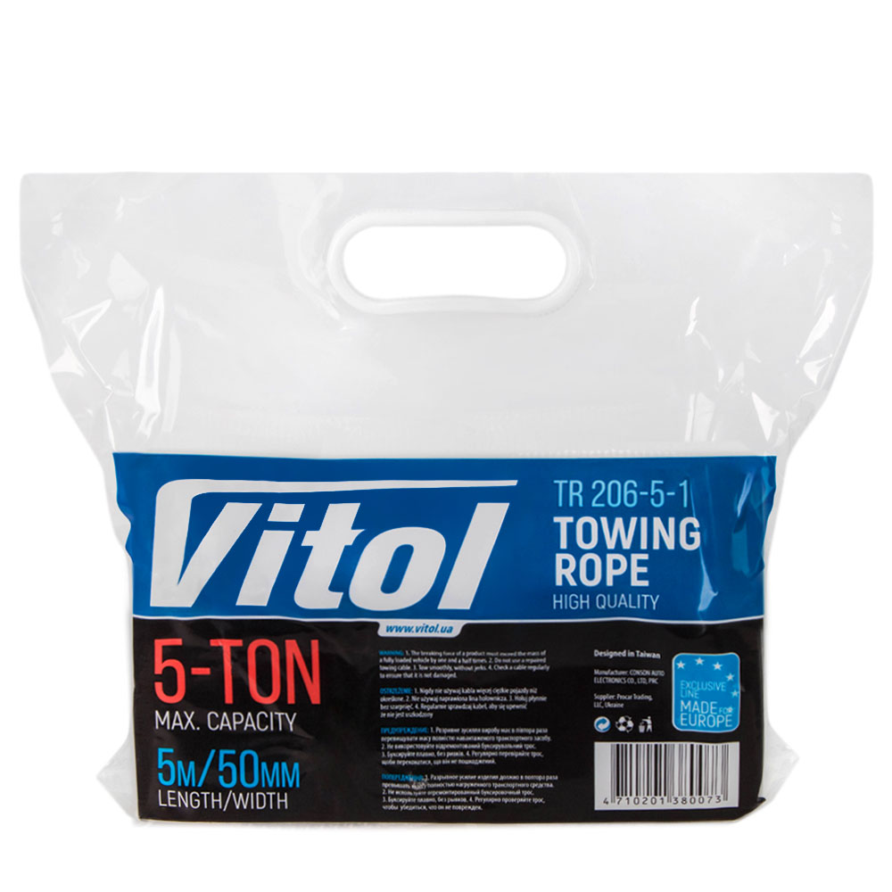 ���� ������ ST206-E 5�