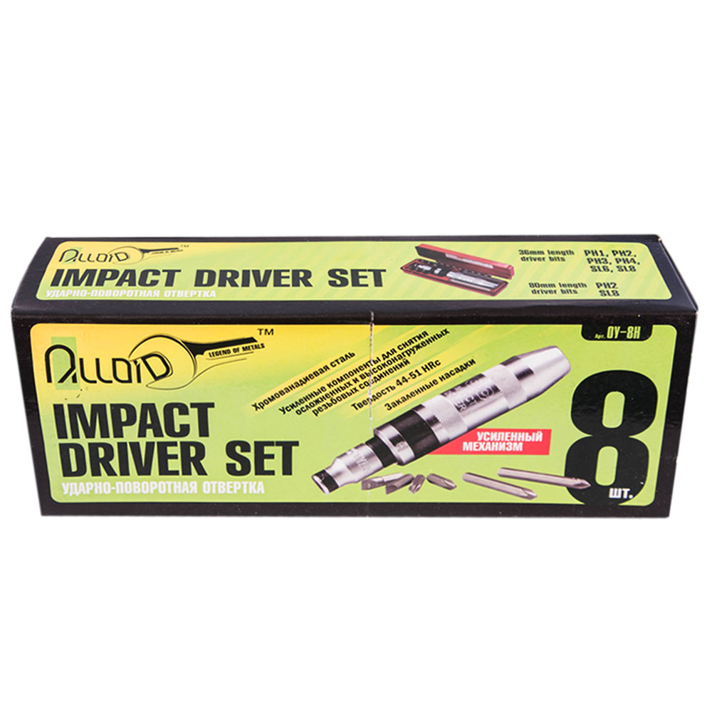 ������-��������� �������� SL 8,10�� PH#2,3 , 8 ����� Alloid