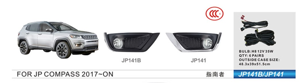 ���� ���. ������ JEEP Compass 2017-/JP-141/H8-12V35W/e�.��������