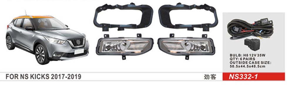 ���� ���. ������ Nissan Kicks 2017-19/NS-332-1/H8-12V35W/e�.��������