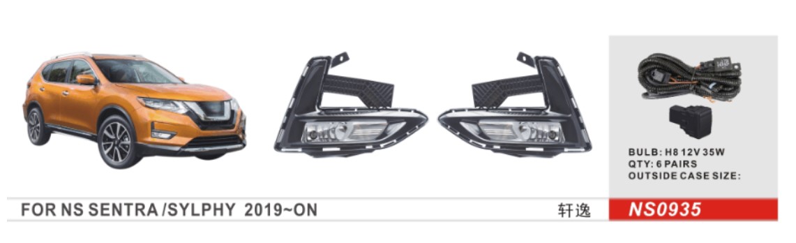 ���� ���. ������  Nissan Sentra 2019-/NS-0935/H8-12V35W/e�.��������