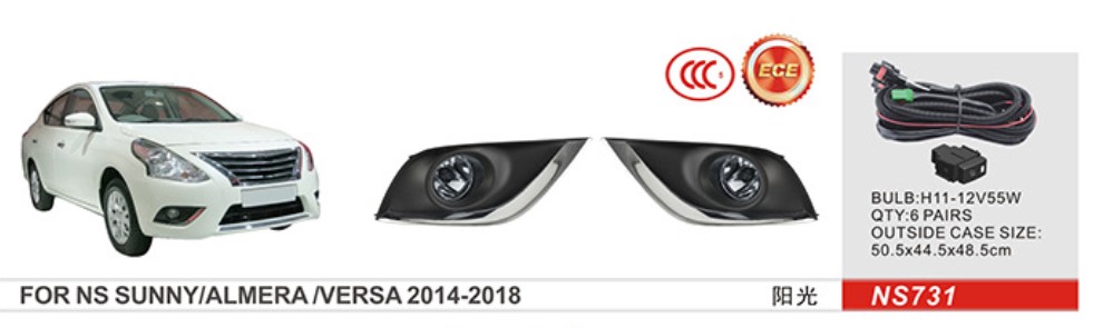 ���� ���.������ Nissan Versa 2014-18/NS-731/H11-12V55W/e�.��������