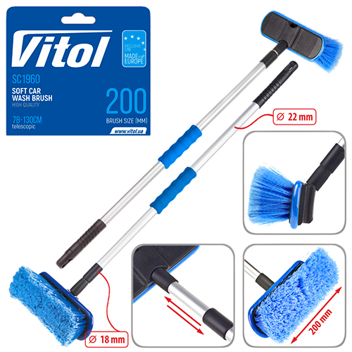 ٳ��� ��� ����� ��������� ����������� SC1960 (������� 78-130��)