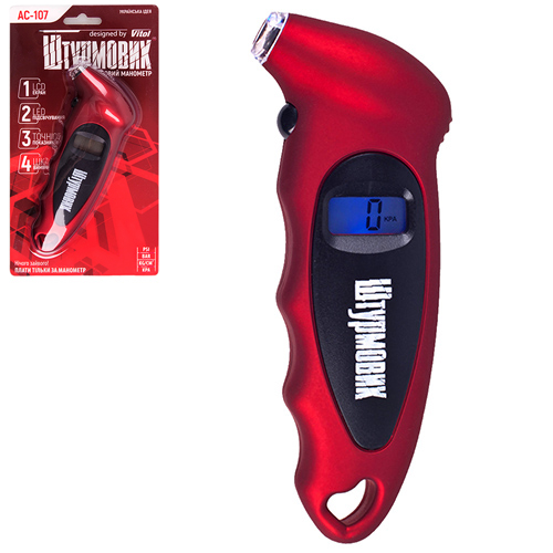 �������� ���������/AC-107/LCD �������/LED/psi-bar-�g/��2-kpa/0~7