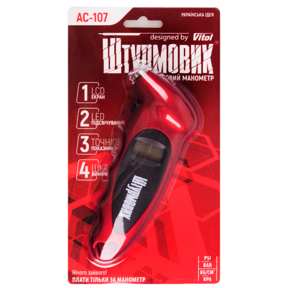 �������� ���������/AC-107/LCD �������/LED/psi-bar-�g/��2-kpa/0~7