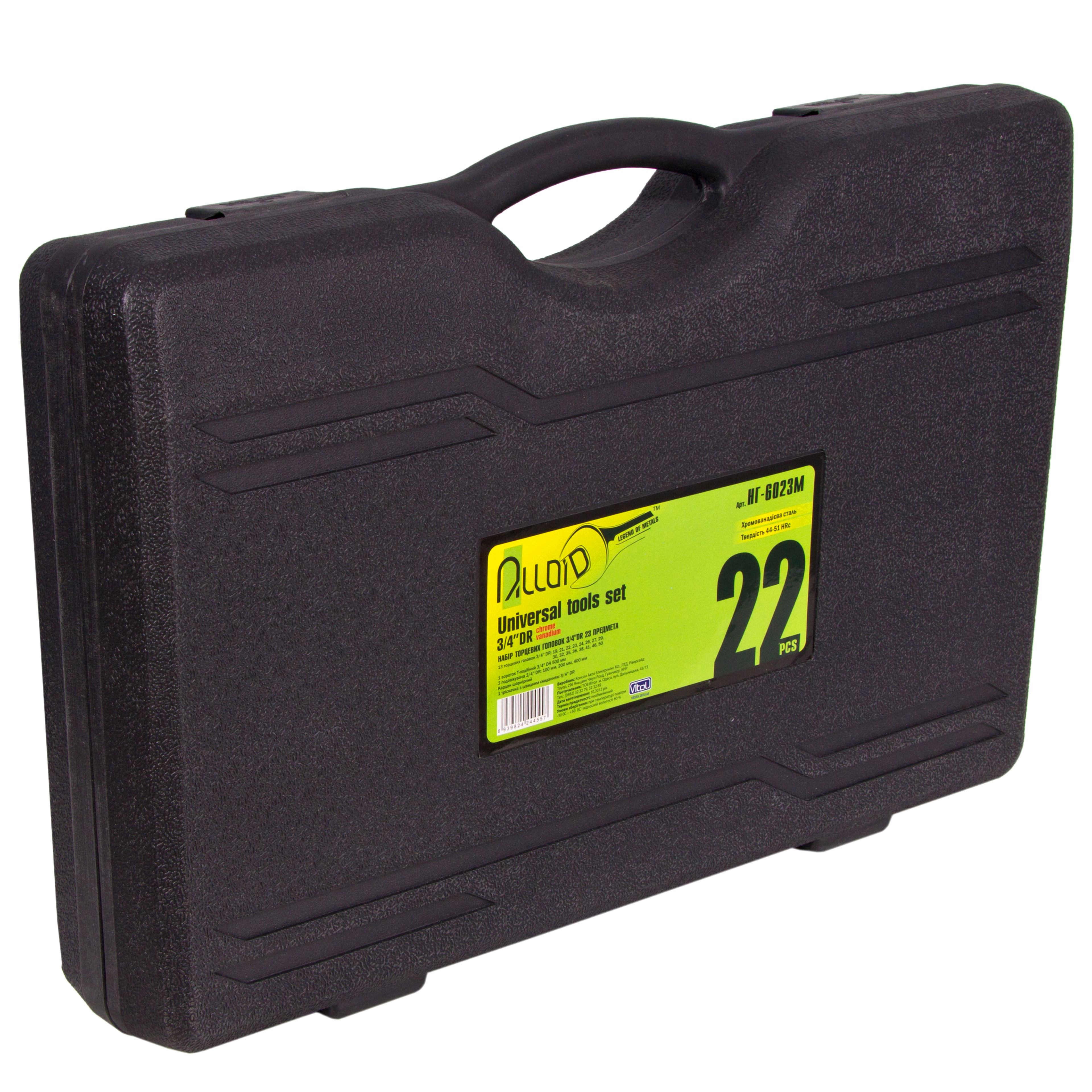 Alloid. ����� ������� 3/4", 23 �����. 19-50 ��. (��-6023�)