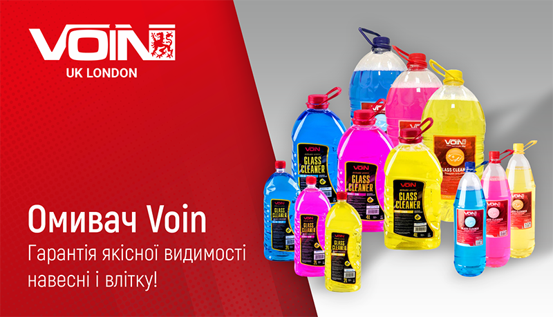 ������ ���� ����� VOIN 5� ���� ��� (VOIN S5 Bubble gum)