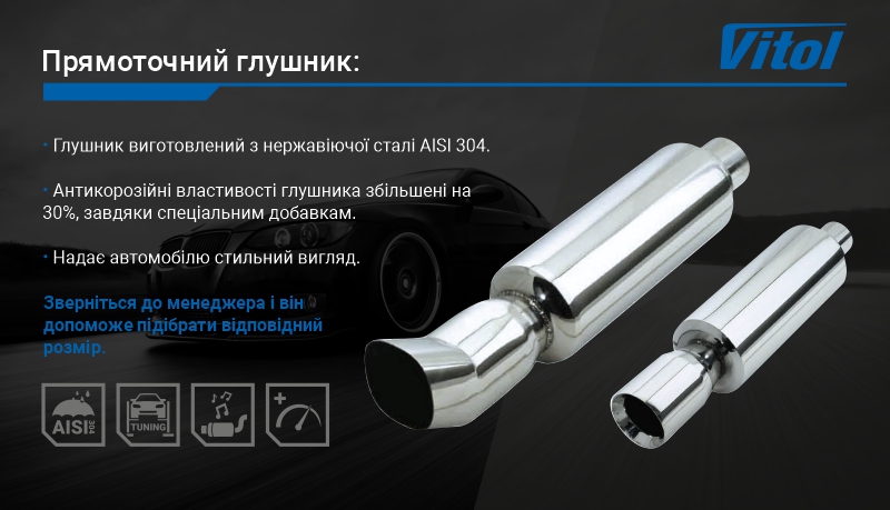 ����������� ������� ��-0705