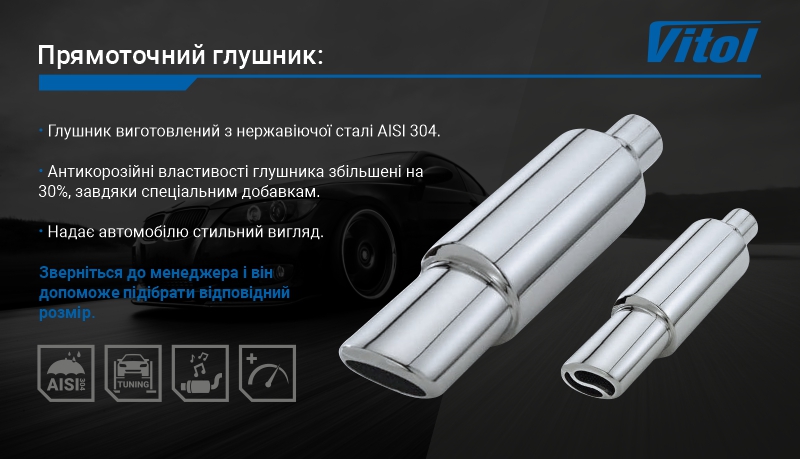 ����������� ������� ��-0720