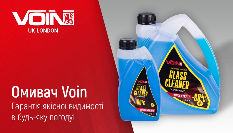 ������ �/���� "VOIN" (-80�) ���������� 1�