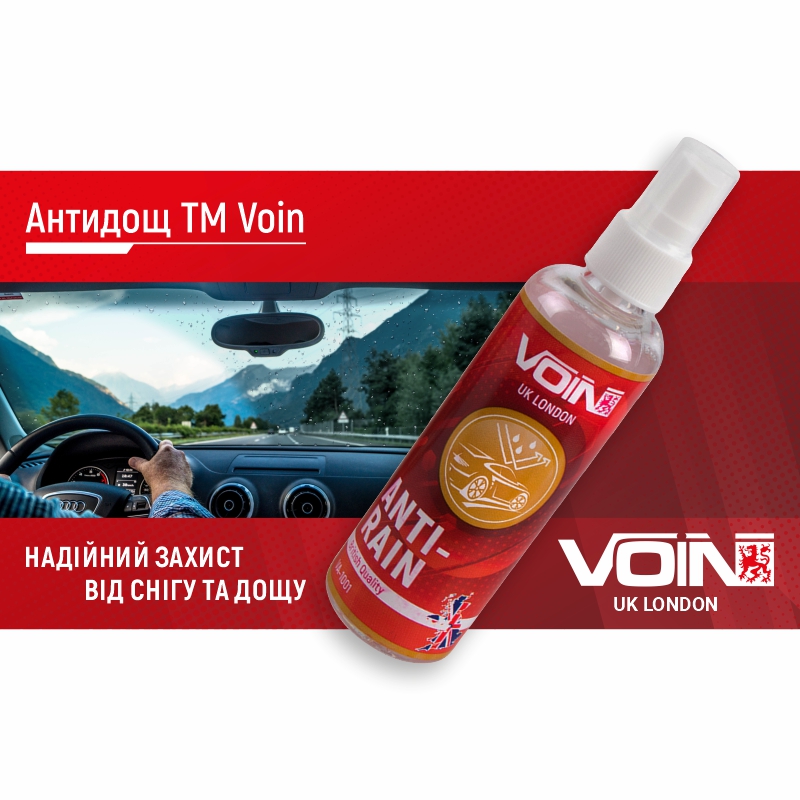 ������� �� Voin 100��