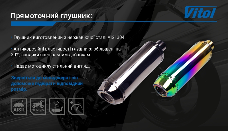 ����������� ������� ���� ��-0760-BK /d 2"