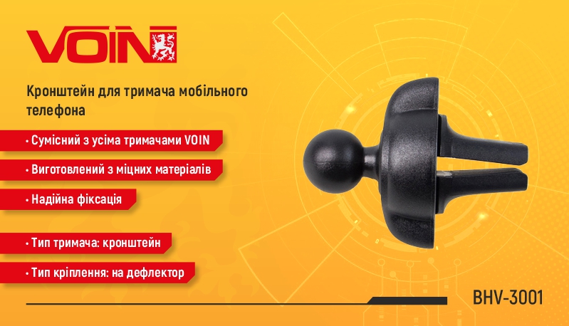 ��������� ��� ������� ��������� �������� BHV-3001, �� ���������