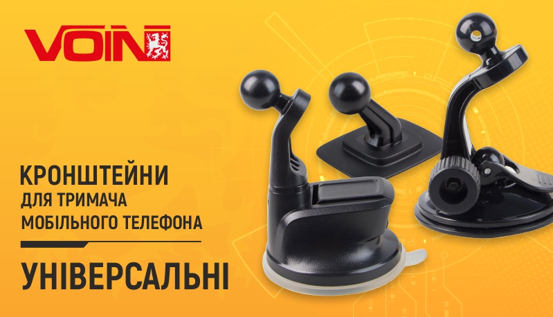 ��������� ��� ������� ��������� �������� BHV-3004, �� ��������, ������ �����